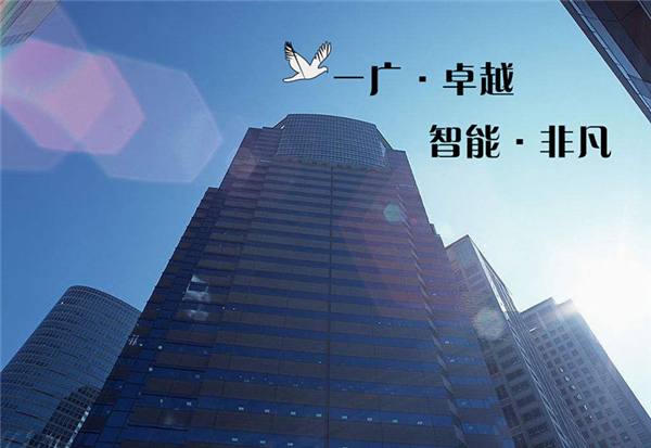米兰体育-米兰online（中国）
崭新的一页